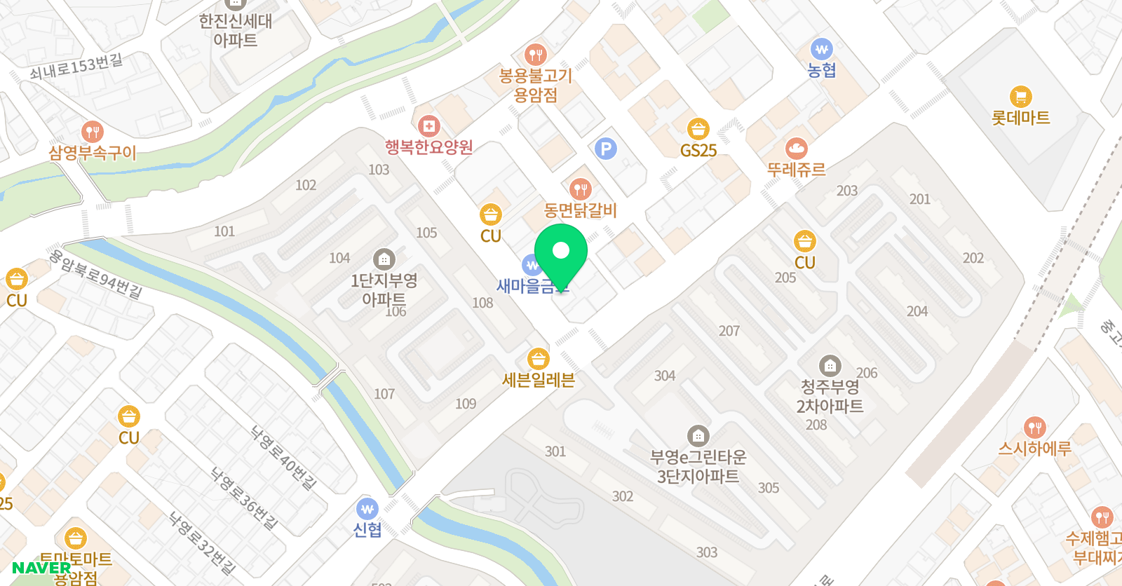 청시의지 태권도 위치