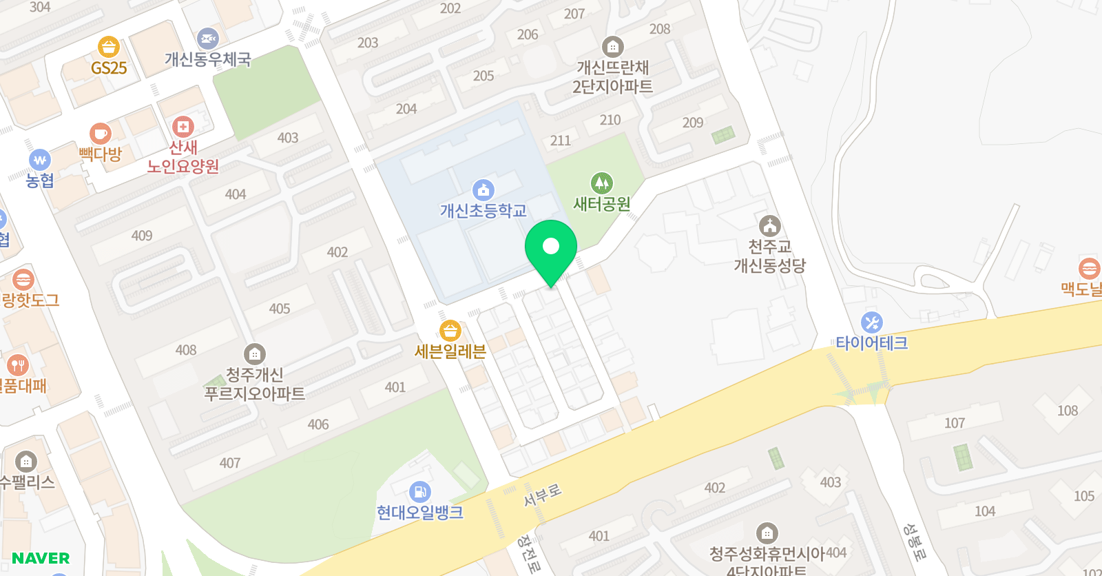 리베라 음악교습소 위치