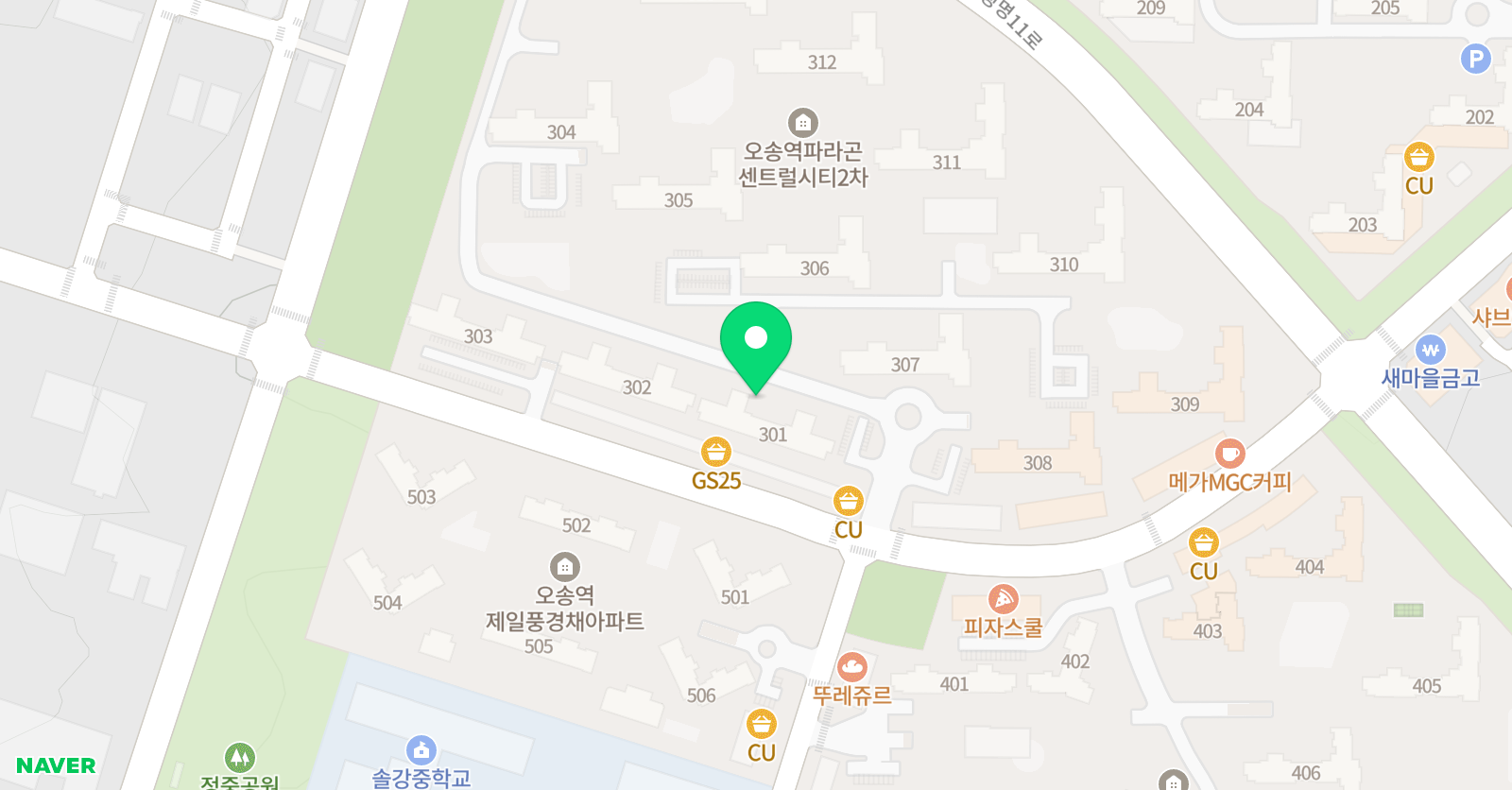 미래엔 수학 파라곤 영어수학학원 위치