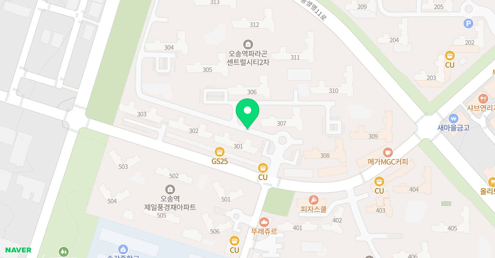 플라톤 독서토론논술 오송파라곤교실 위치