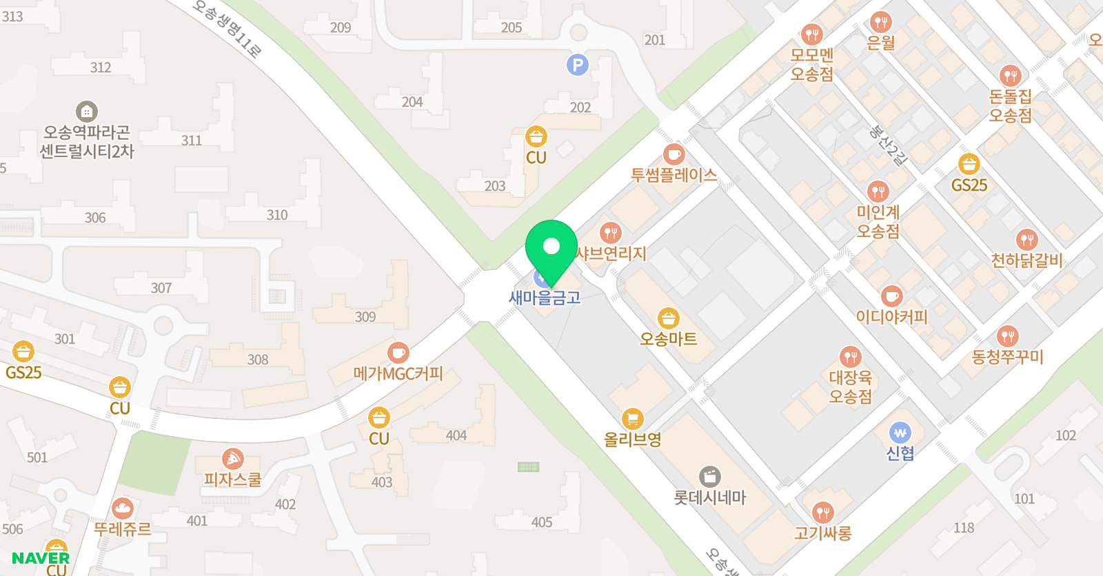클로버 어학원 위치