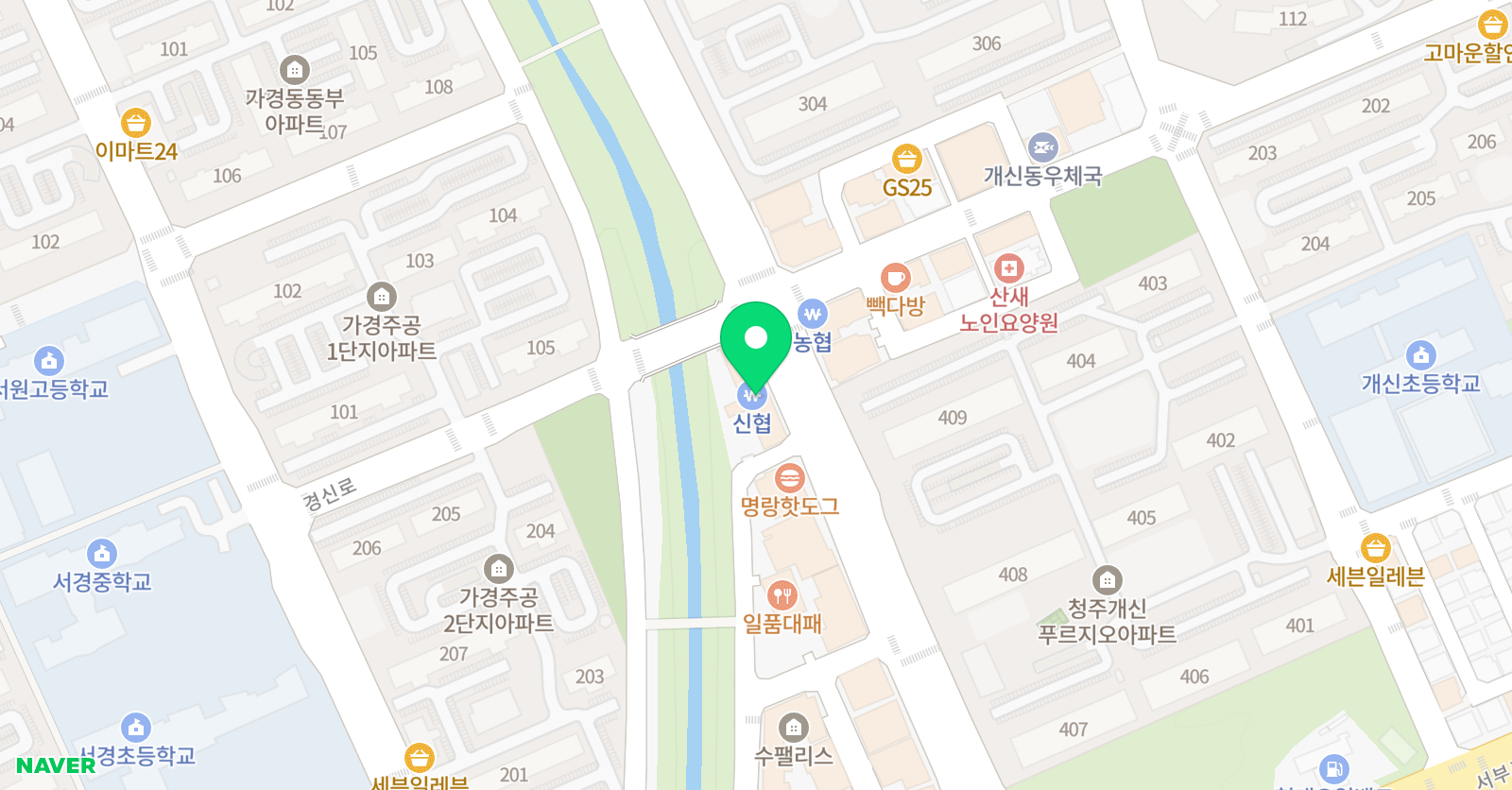 케이스 영어학원 위치