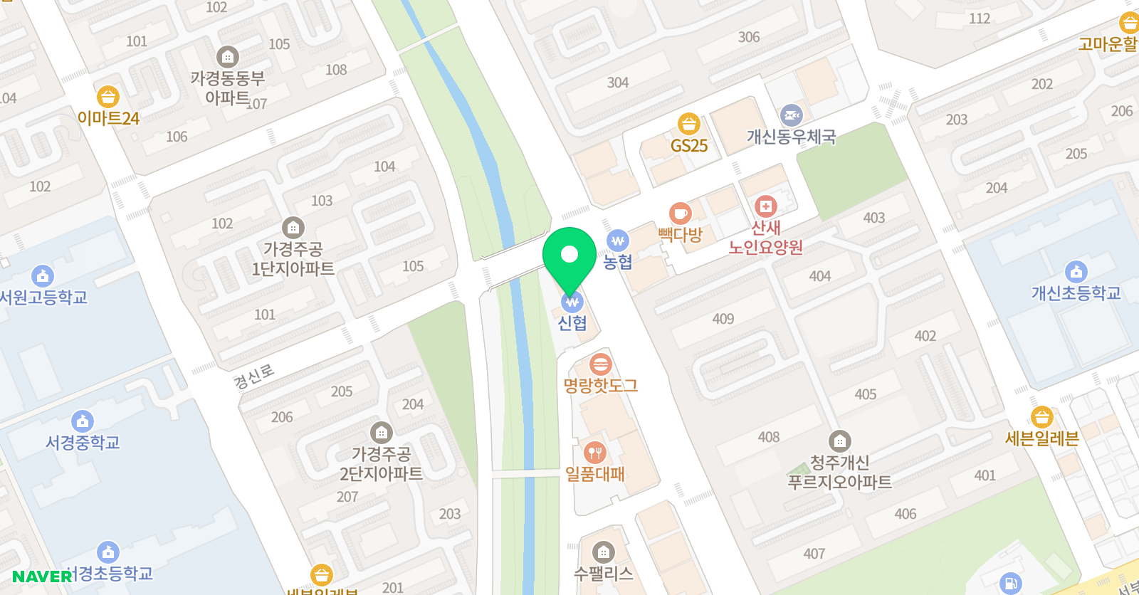 이종한과학전문학원 위치