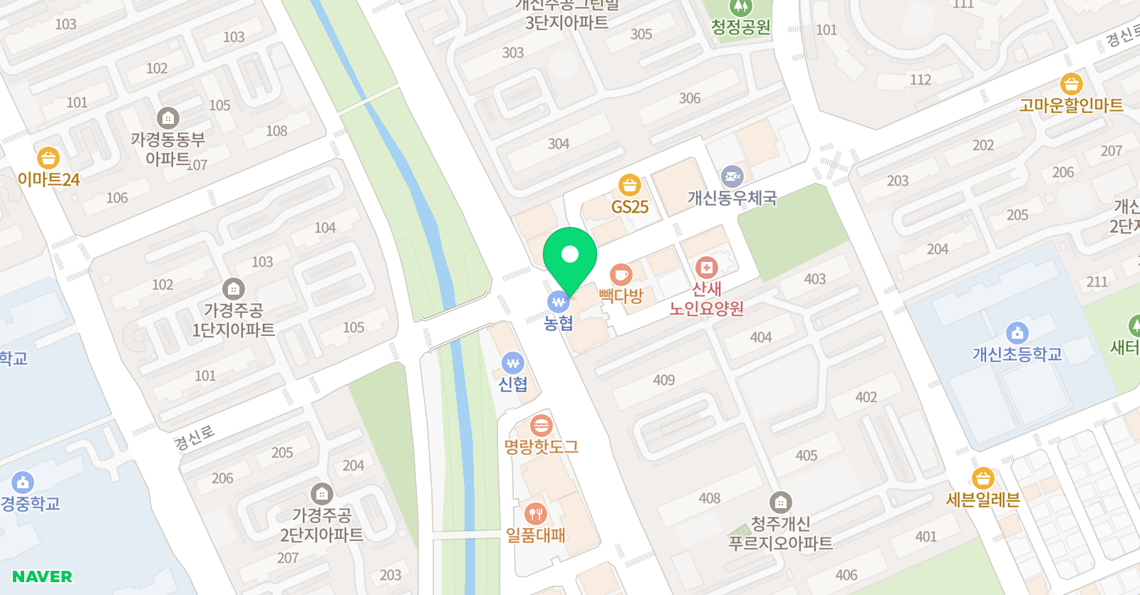 개신 한교 학원 위치