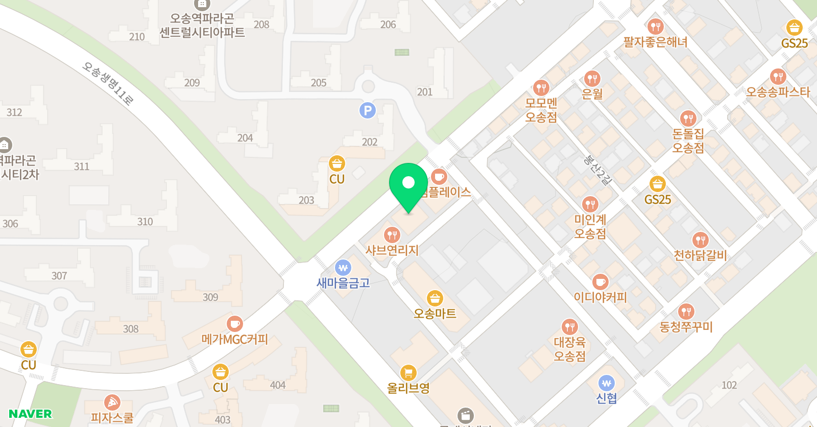 비욘드잉글리쉬 오송어학원 위치