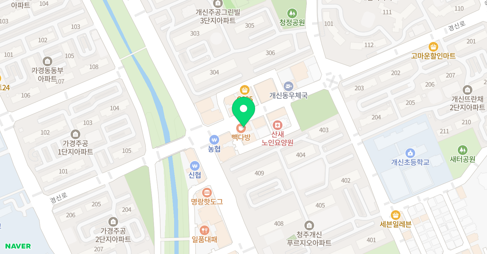시나브로 수학전문학원 위치