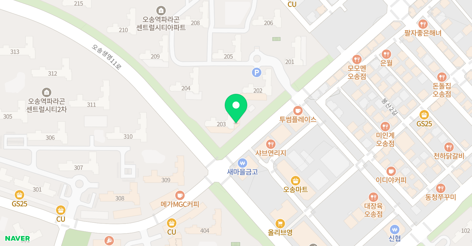 씨투엠 왕수학 교실 오송2산단 위치