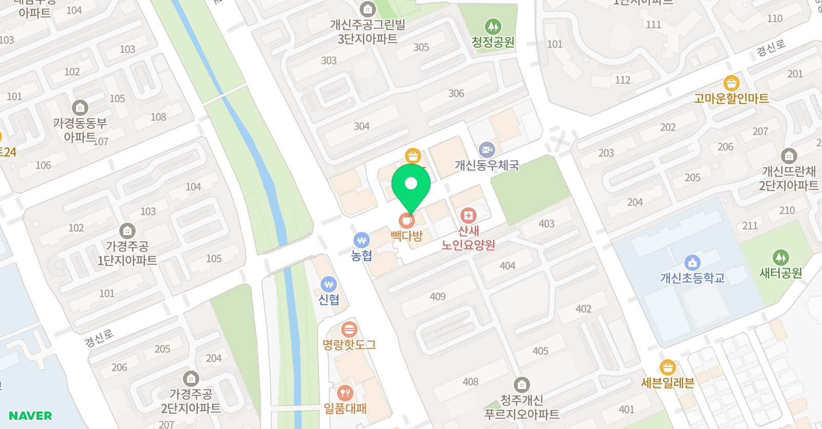 해바라기 음악학원 위치