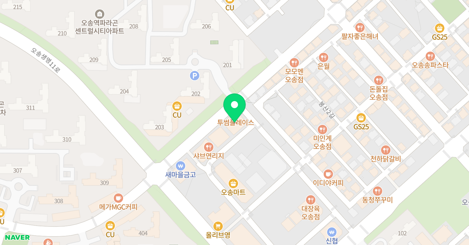 EEZ 영어학원 위치