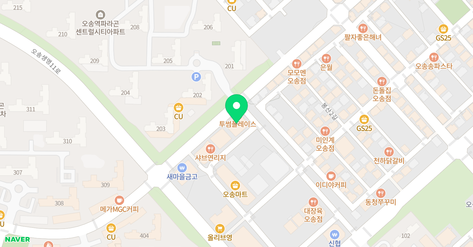 오송로렐랭귀지 어학원 위치