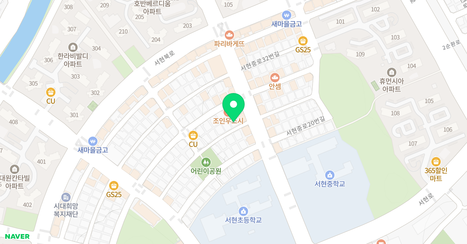 서현 공부방 위치