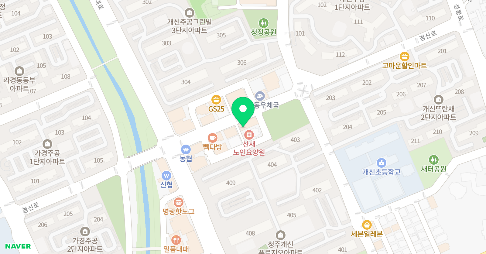 킹스턴 어학원 위치