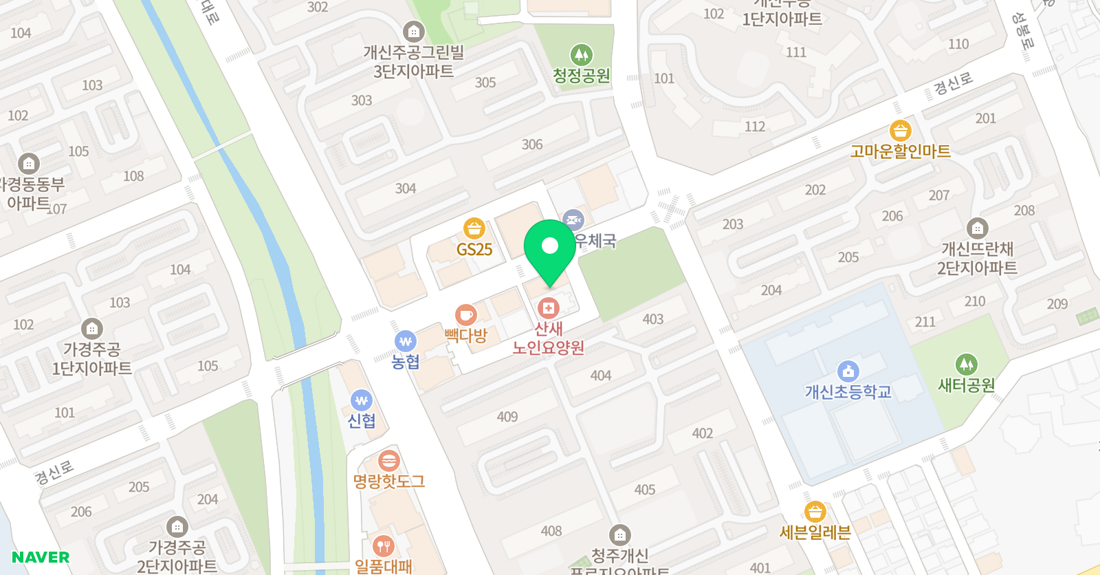 책나무 개신점 위치
