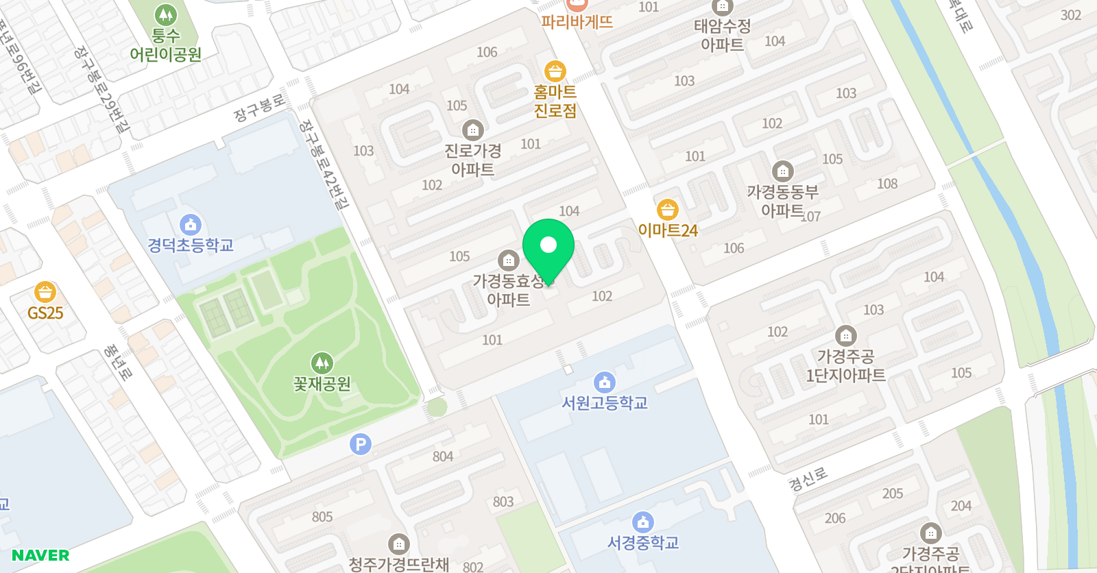 가경동철인3종 영어 위치