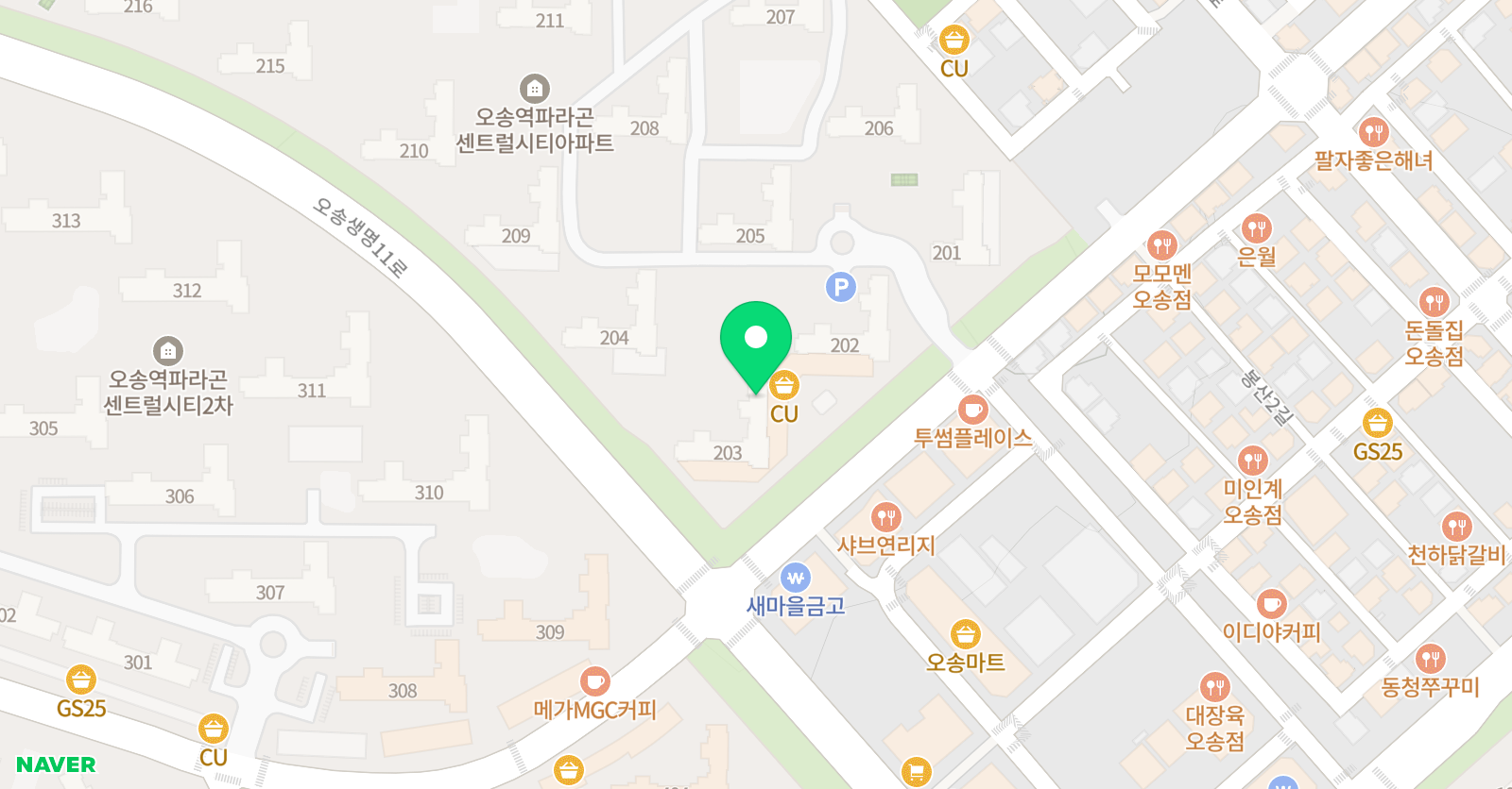 한솔노피곰 오송파라곤1차교실 위치