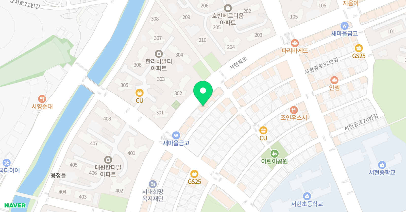 유노점프 가경점 위치