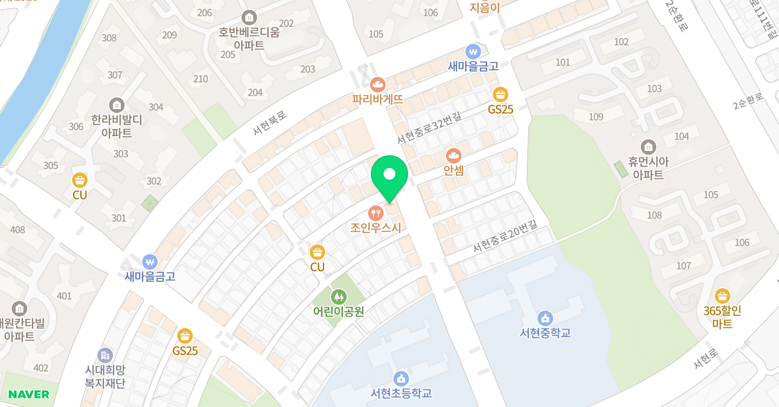 해법영어 서현다빈치 교실 위치