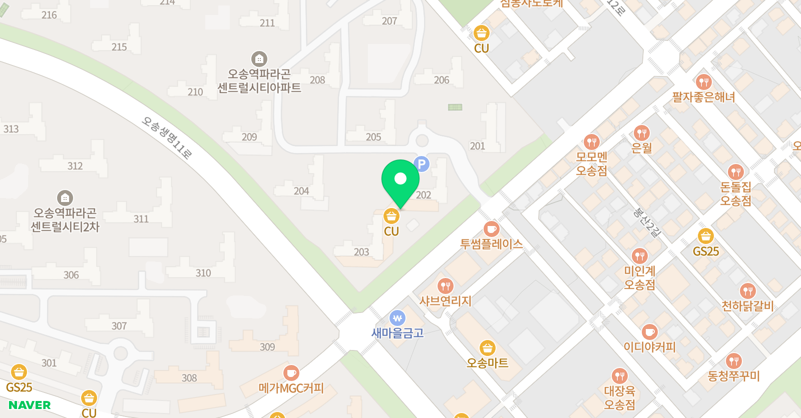 오송탑클래스 학원 위치