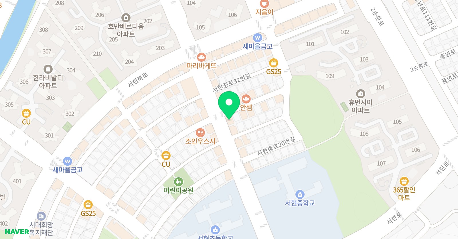 가경앨리스 잉글리쉬 위치