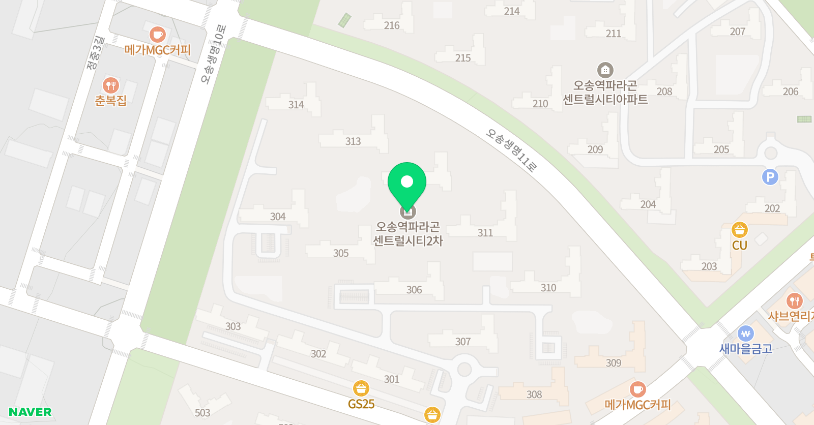 수라밸 학원 오송점 위치