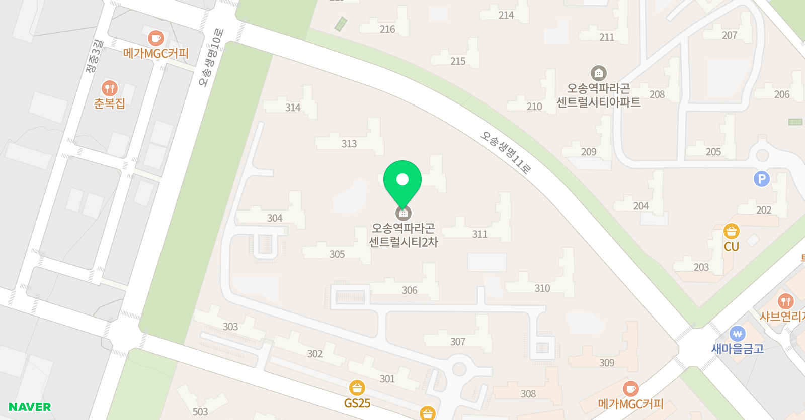 별쌤영어 위치