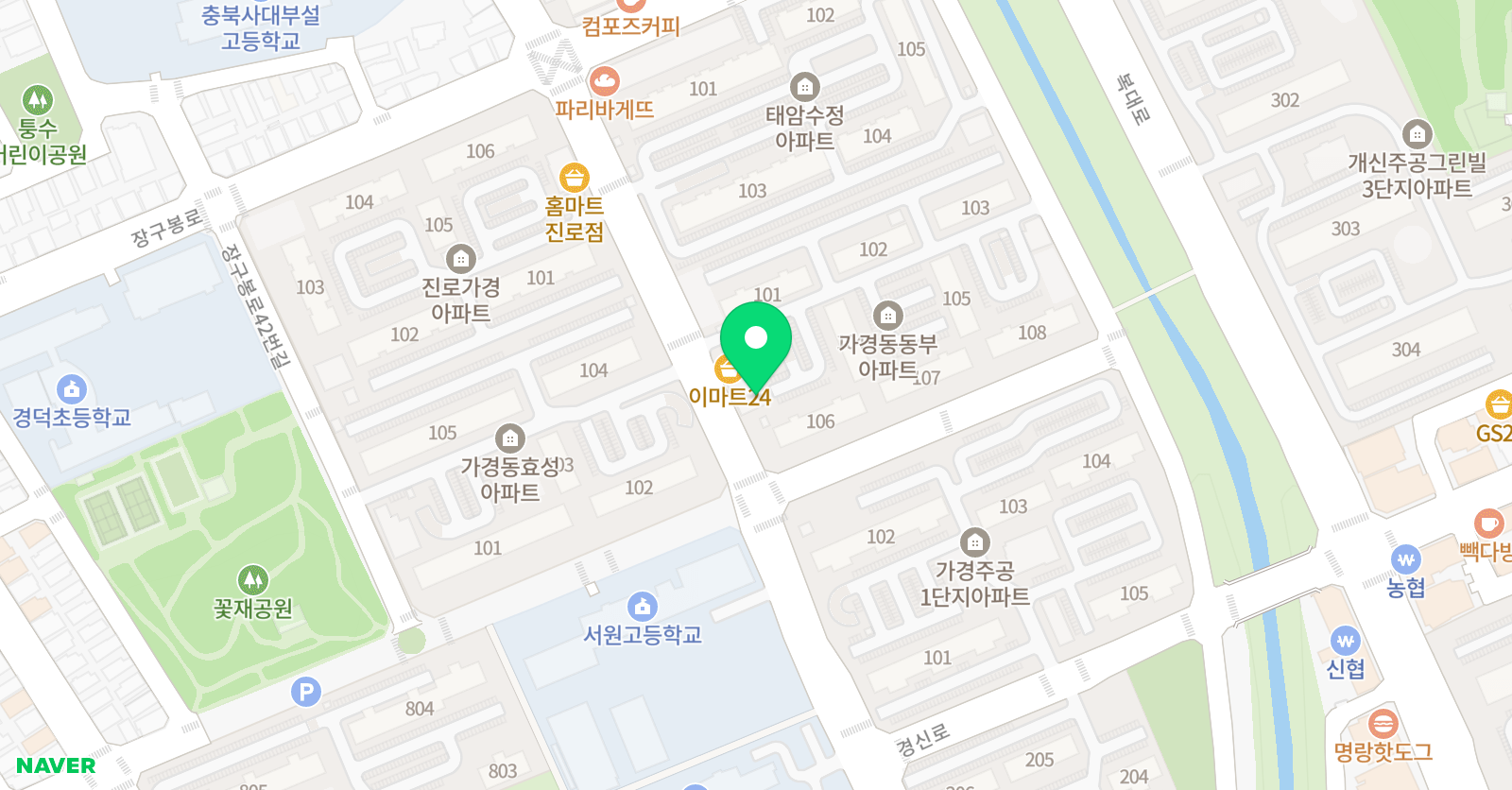 김이준 음악학원 위치