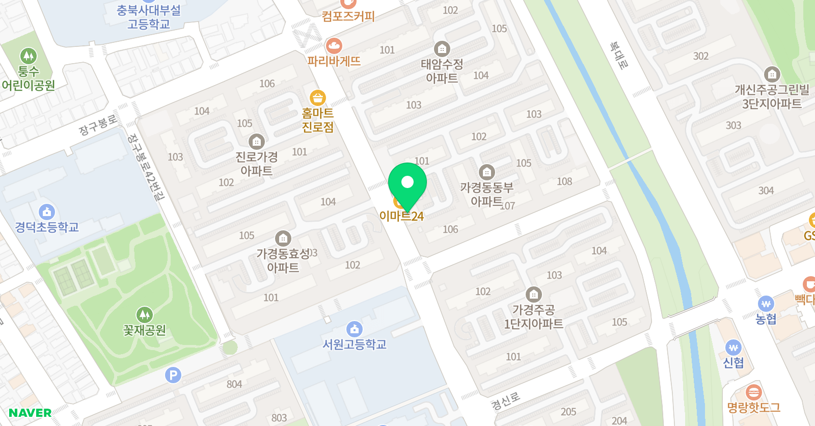 혜성 태권도 위치