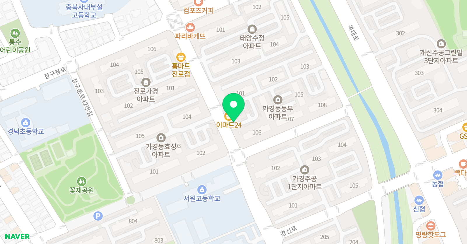 타파 수학교습소 위치