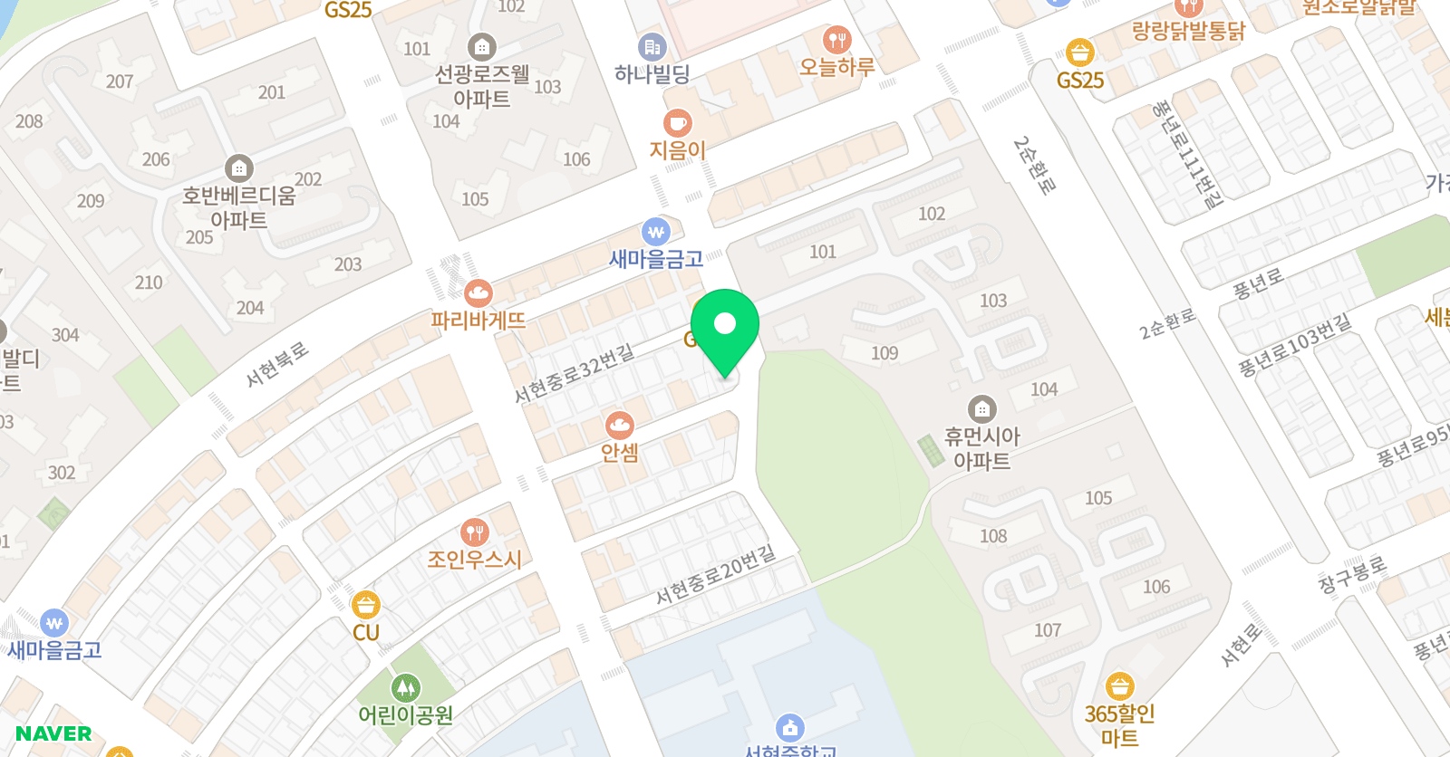 링키영어 가경서현점 위치
