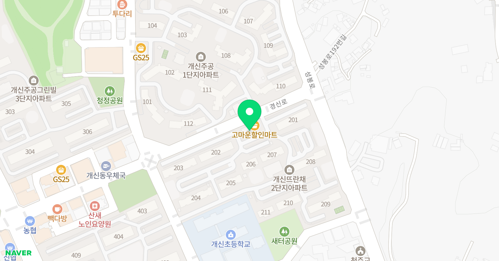 SAM 영어교습소 위치