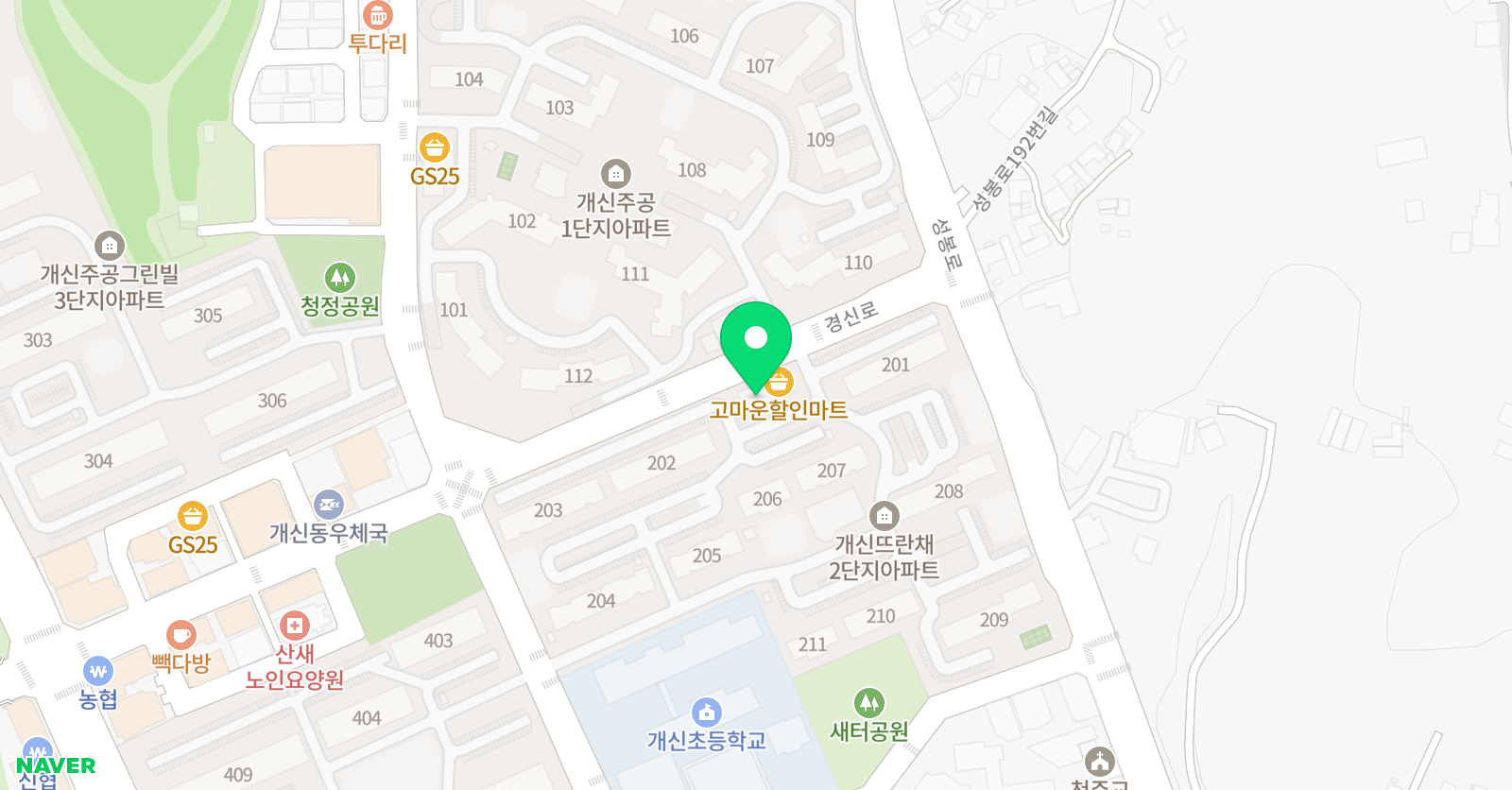 해나라 피아노교습소 위치