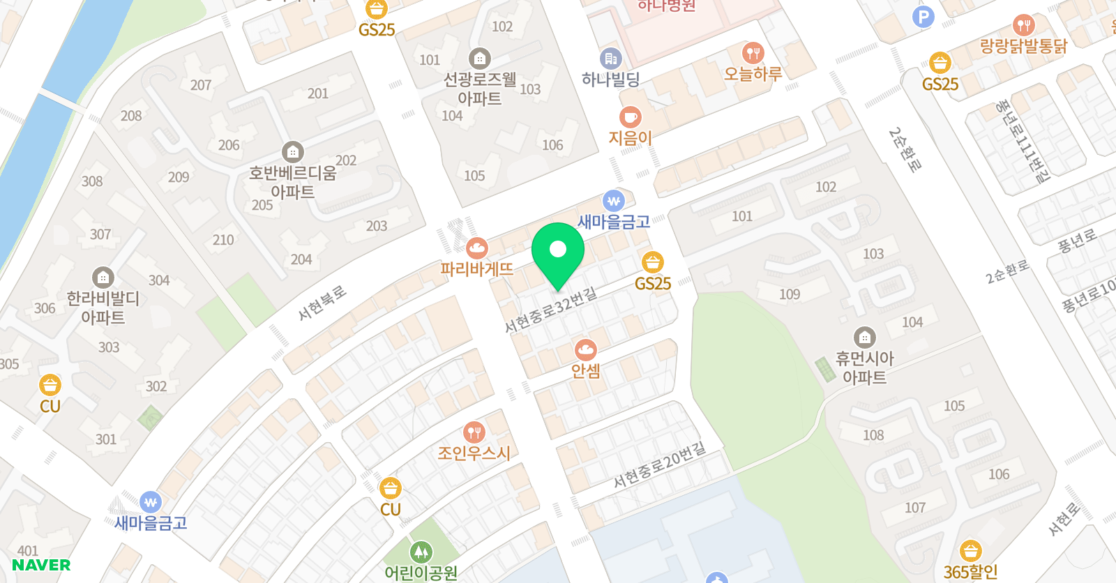 위드크리스 공부방 위치