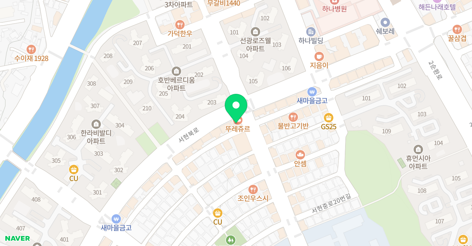 크럼블영어전문학원 위치