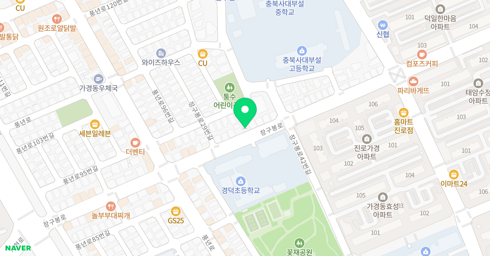 푸르넷 수학교습소 위치