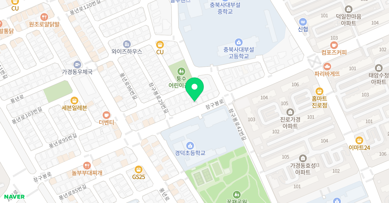 강쌤 프라임 학원 위치