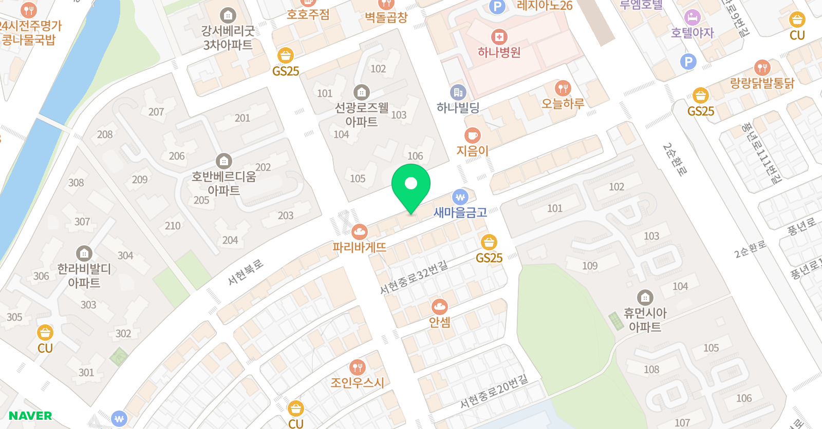해오름 영어수학학원 가경점 위치