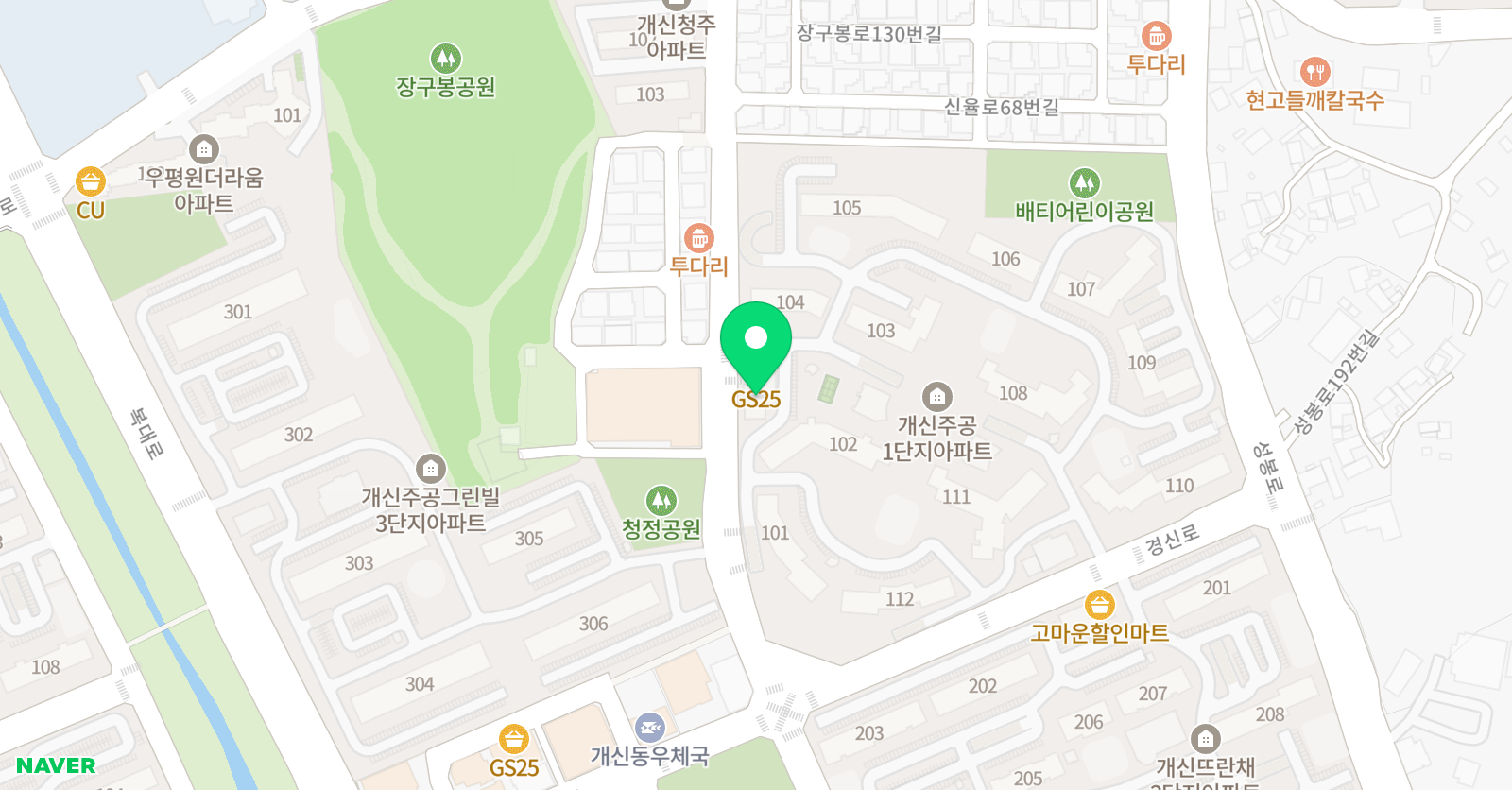 루바토 음악학원 위치
