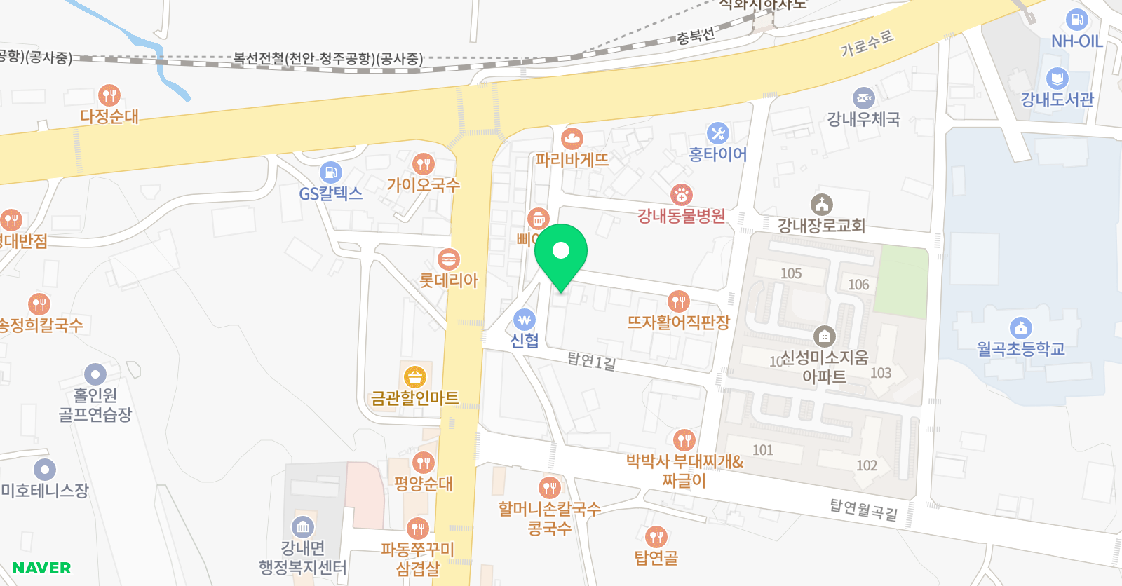 신성 축구교실 위치