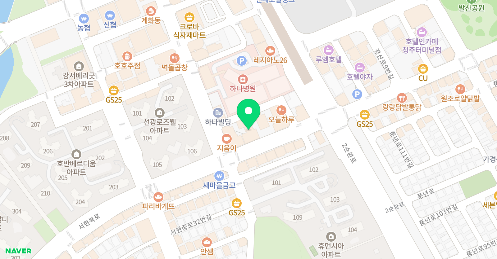 파머스 영어 가경캠퍼스 위치
