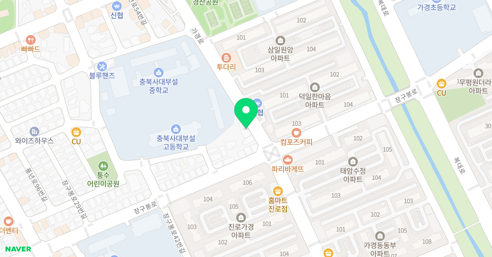 일등공신 학원 위치