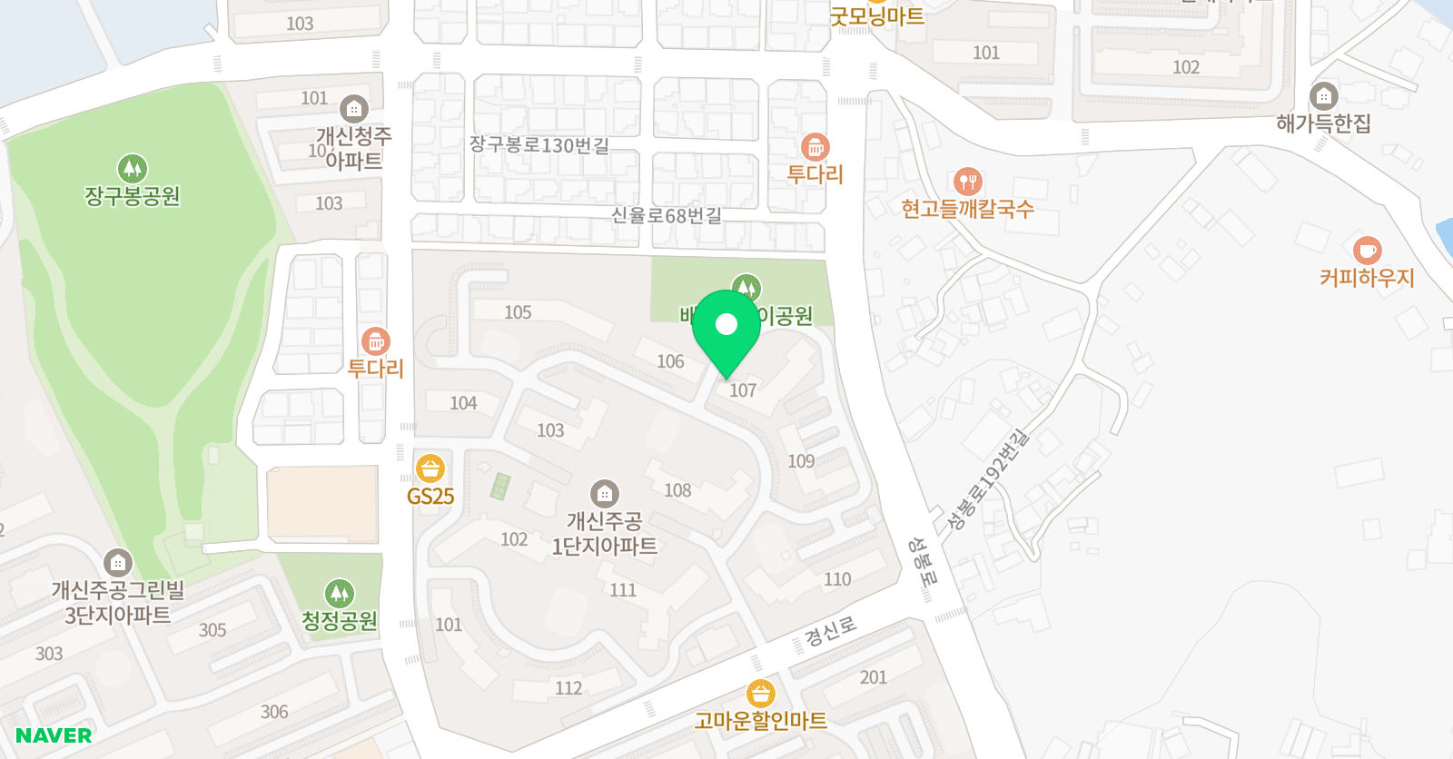 아소비 청주 개신주공1단지점 위치