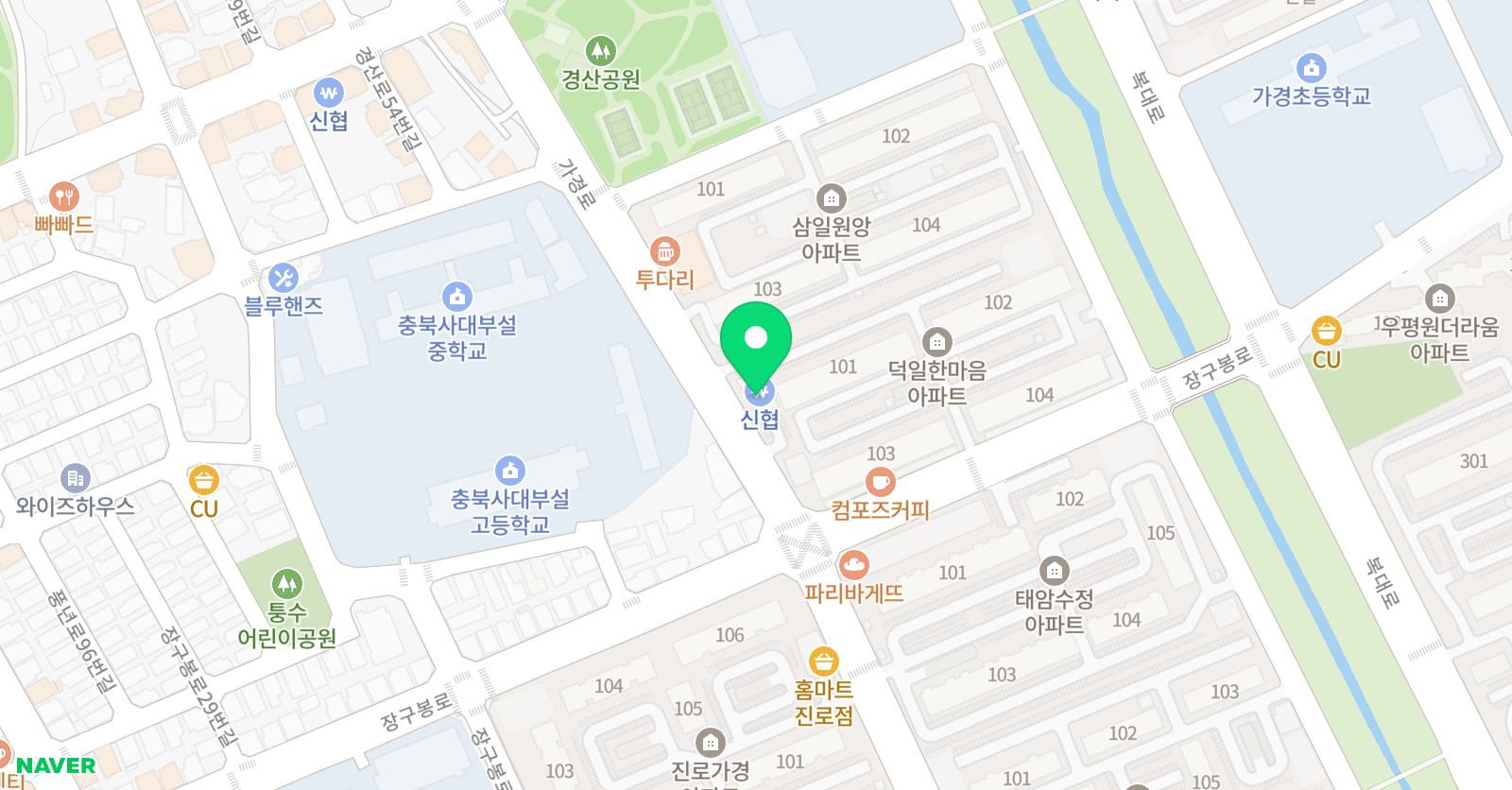 눈높이러닝센터 가경학원 위치