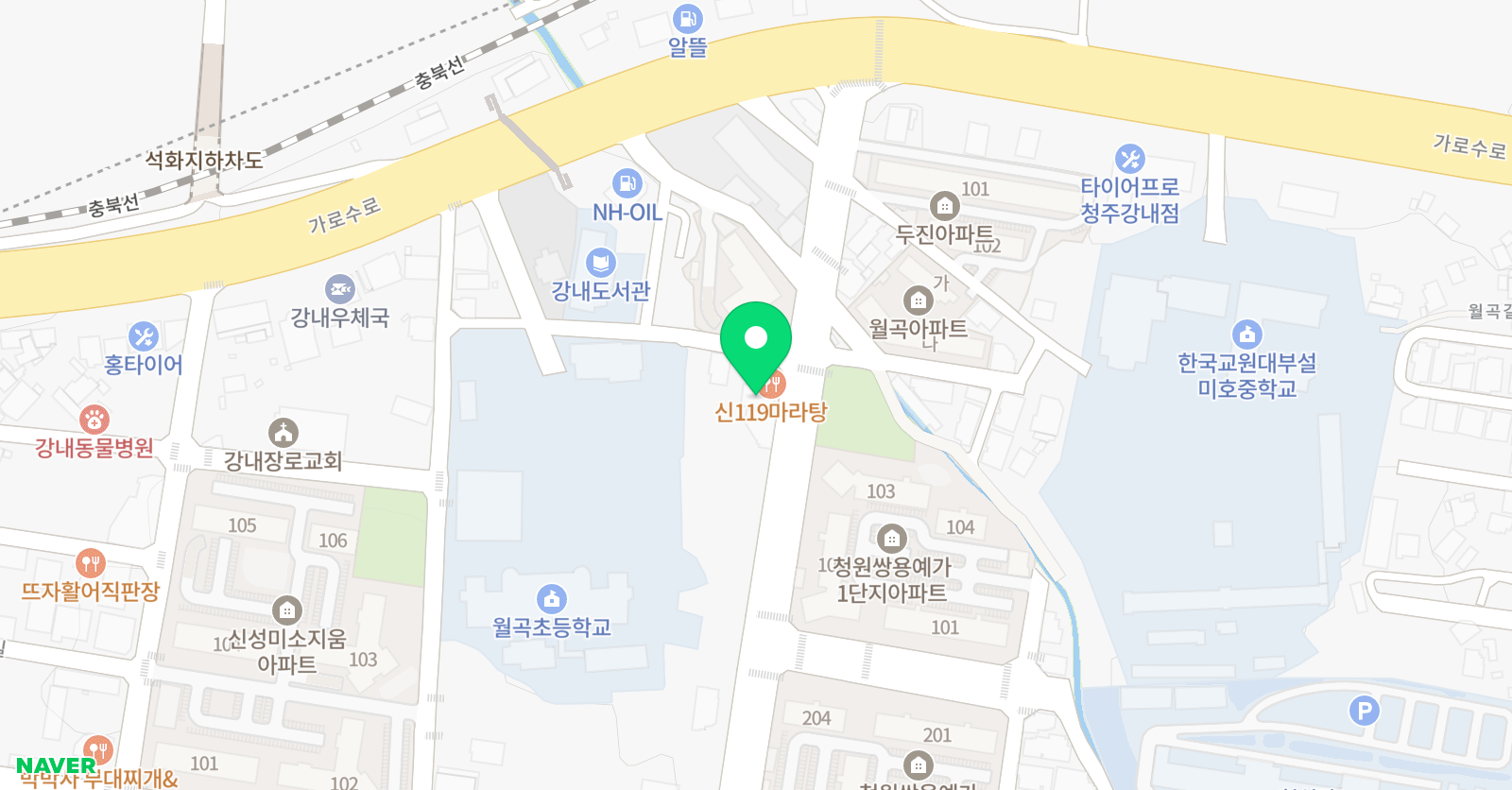 스마트 영어학원 강내 위치