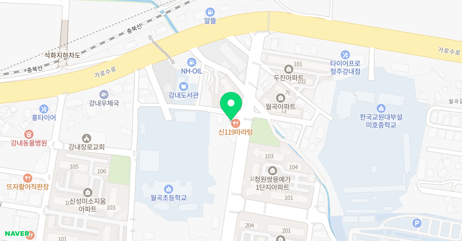 해법 독서논술 강내해법 독서교실 위치