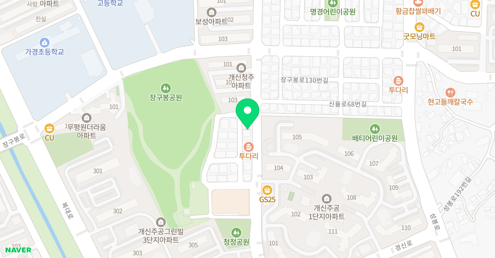 늘품 수학 위치