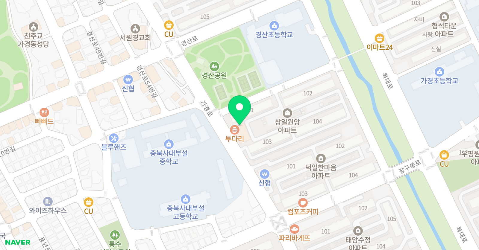 논술이데아 학원 위치