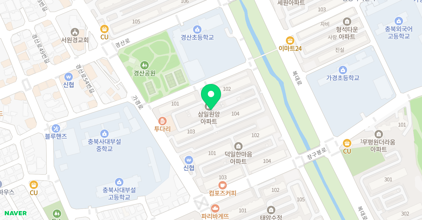 한솔 태권도 위치