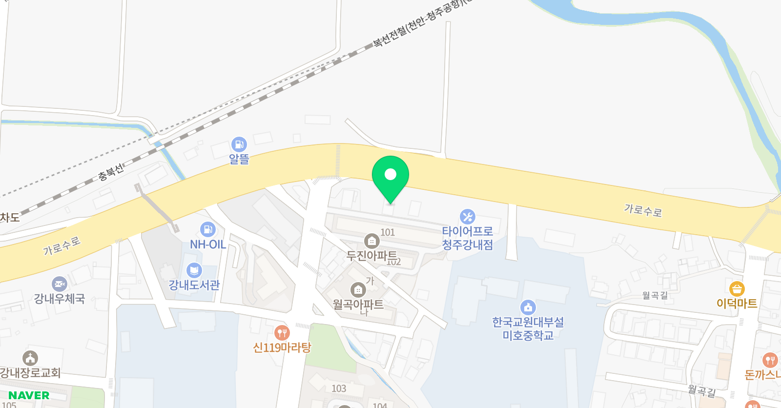 SKY 영수학원 위치