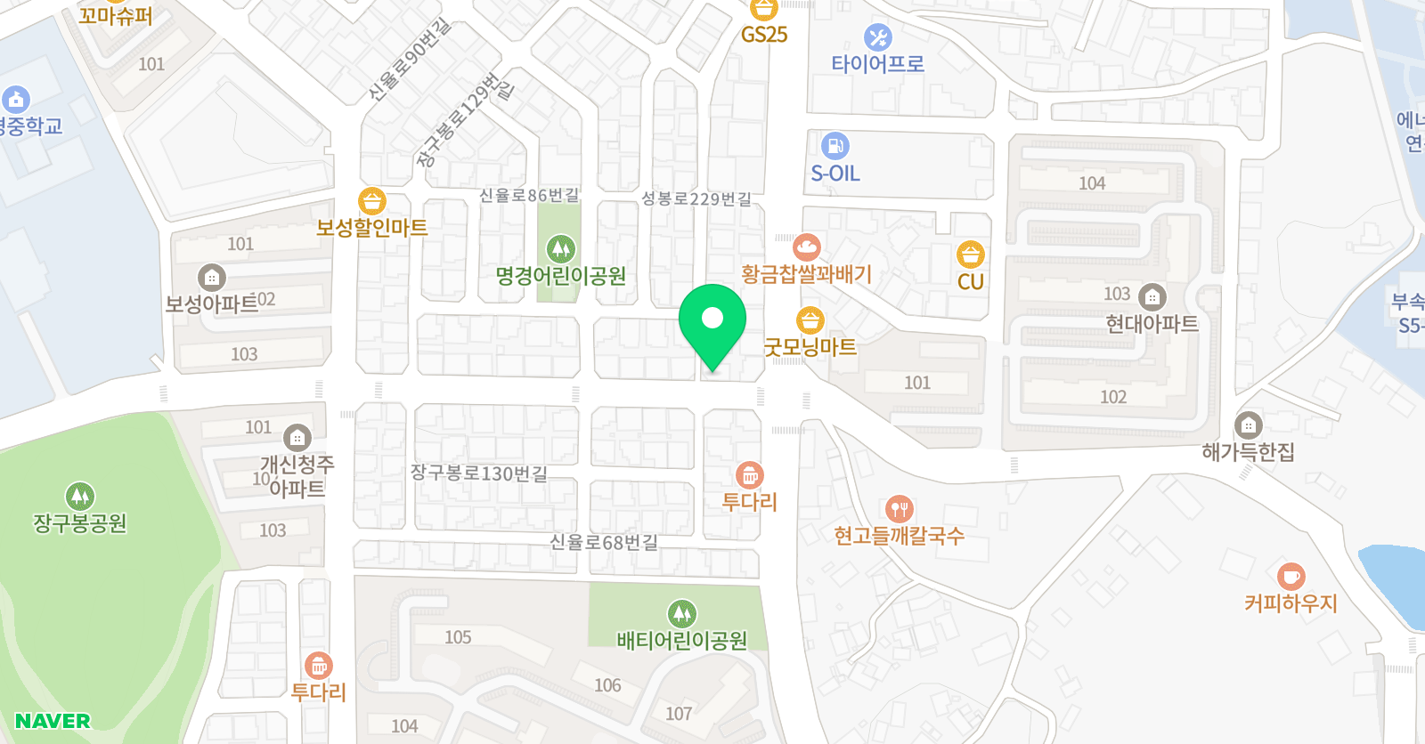 쉐마 잉글리쉬 위치