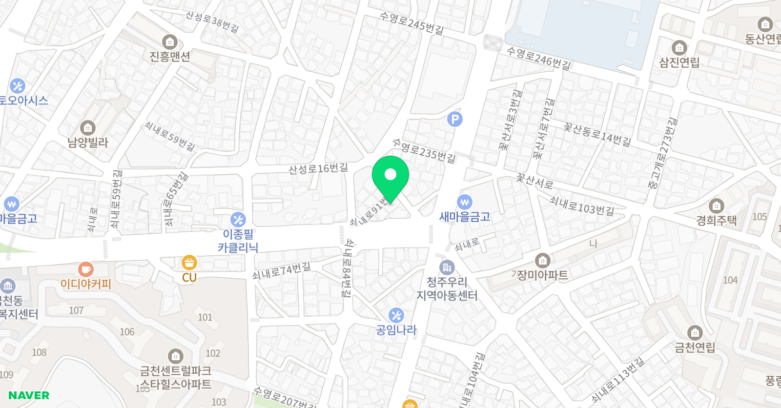 온뮤직 스튜디오 학원 위치